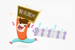24小时医保卡套现平台:安全高效的变···